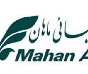 شکایت شهرداری مشهد و جمعیت هلال احمر از هواپیمایی ماهان