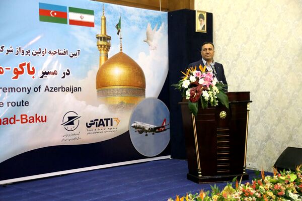 مسیر پروازی باکو - مشهد - باکو در فرودگاه مشهد راه اندازی شد