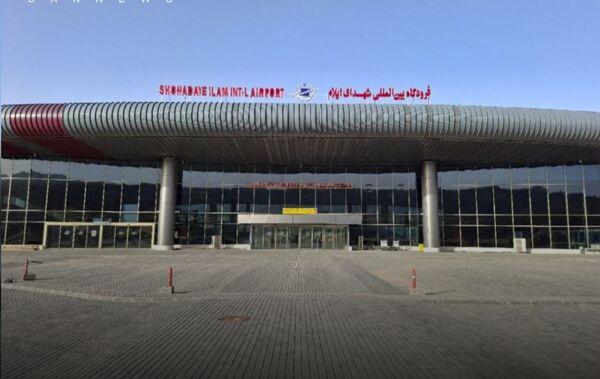 مجوز برقراری پرواز فرودگاه شهدای ایلام صادر شد