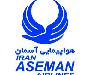 انتصاب مدیرعامل و اعضای جدید هیأت مدیره شرکت هواپیمایی آسمان
