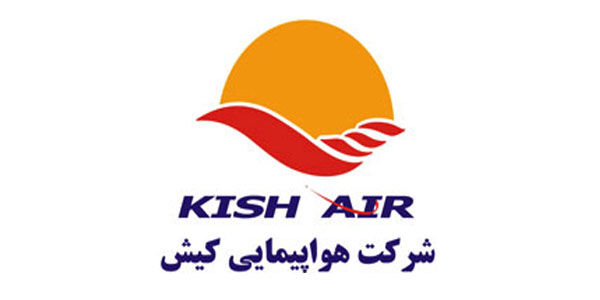 توضیحات هواپیمایی کیش در خصوص پرواز شماره ۷۱۸۶ این شرکت در مسیر مشهد - رشت