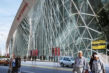 پایان عملیات پروازی اربعین در شهر فرودگاهی امام