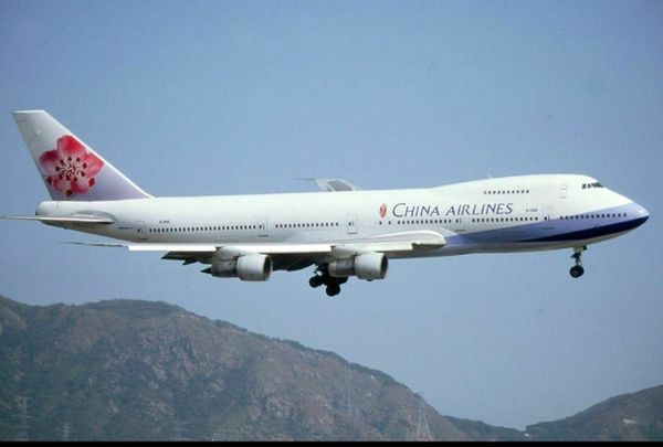 هواپیماهای چین در حال ارسال محموله‌های کمک به اروپا