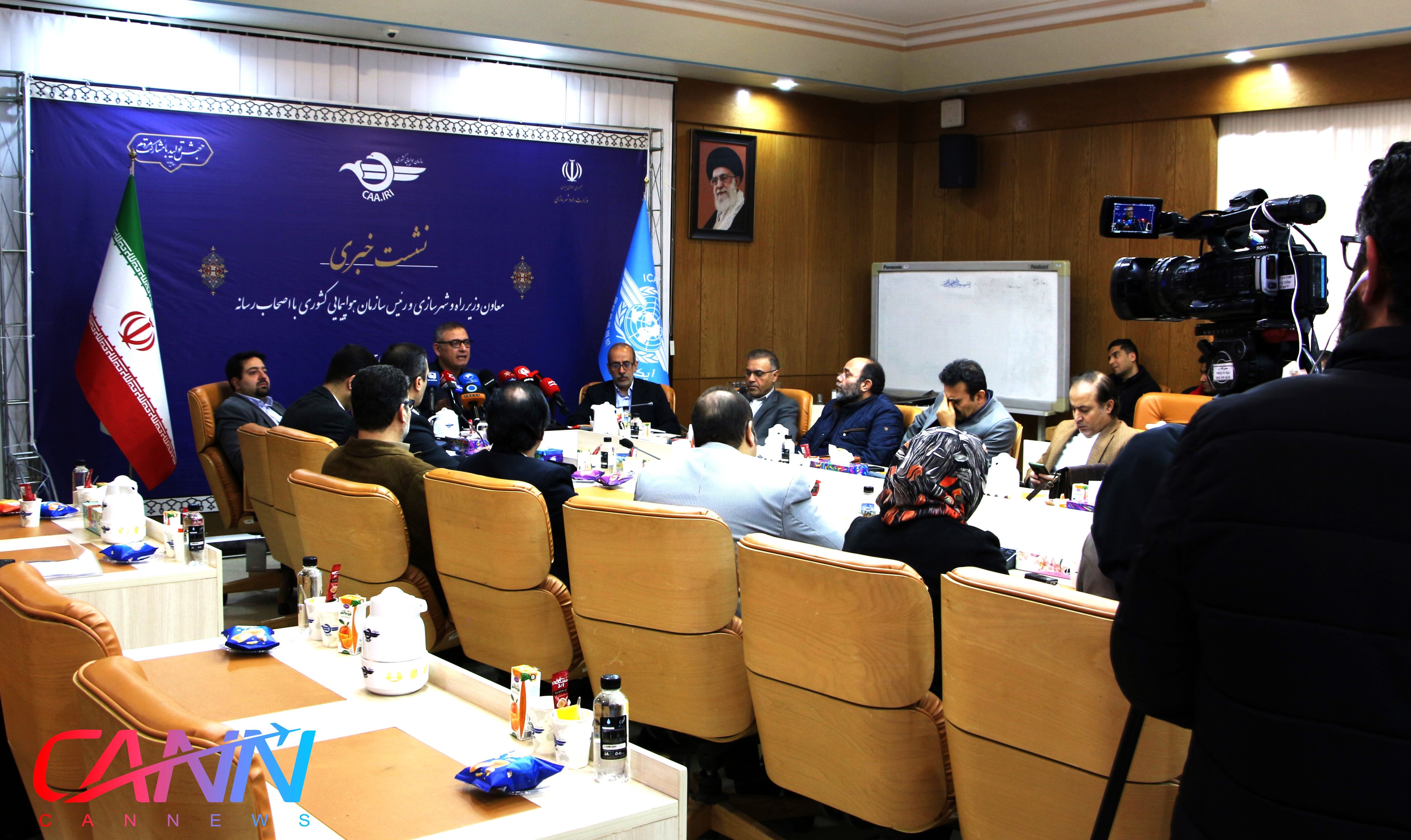 گزارش تصویری از اولین نشست خبری رییس سازمان هواپیمایی کشوری با اصحاب رسانه