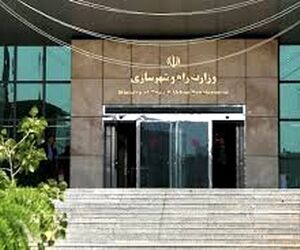 قدردانی وزیر راه و شهرسازی از دست اندرکاران شرکت فرودگاه ها و ناوبری هوایی ایران 