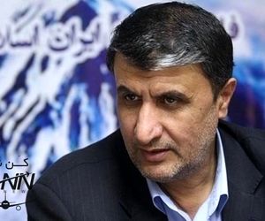 دریافت تسهیلات صندوق توسعه ملی برای گسترش ناوگان هوایی