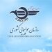 برنامه ویژه بازرسی میدانی از هواپیماها در ایام اربعین حسینی(ع)