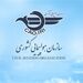 برنامه ویژه بازرسی میدانی از هواپیماها در ایام اربعین حسینی(ع)