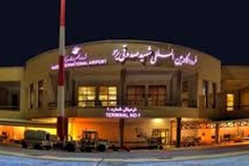 نصب تجهیزات جدید رادیویی در برج مراقبت فرودگاه یزد با صرف 250 میلیون تومان