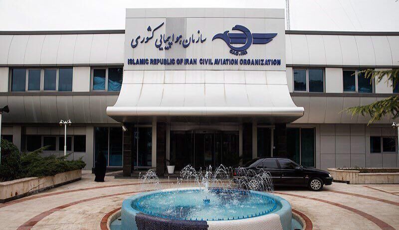 سازمان هواپیمایی: هواپیما مجاز است با ایرادی در محدوده کتابMEL پرواز کند/ گزارش ادعاهای خلبان سپهران آماده شد
