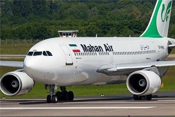 نقش«ماهان» در پرونده کروناگیت