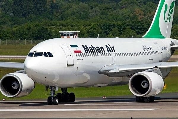 نقش«ماهان» در پرونده کروناگیت