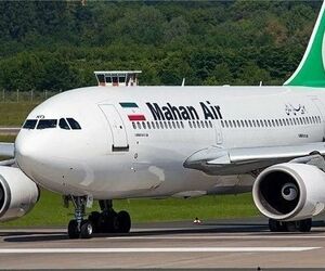 نقش«ماهان» در پرونده کروناگیت