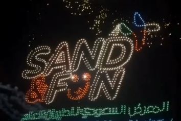 نگاهی به نمایشگاه هوانوردی عمومی ریاض ۲۰۲۵