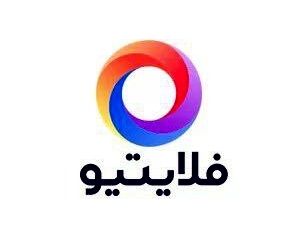 پیگیری 