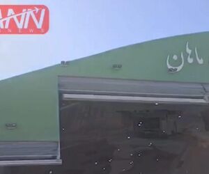 اطفا حریق لاشه هواپیمای اسقاطی هواپیمایی ماهان توسط پرسنل اداره عملیات ایمنی زمینی هواپیما شرکت شهر فرودگاهی امام خمینی(ره)