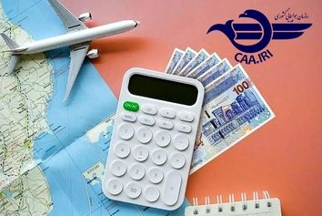  بازگشت وجوه پروازهای ابطالی طبق ضوابط