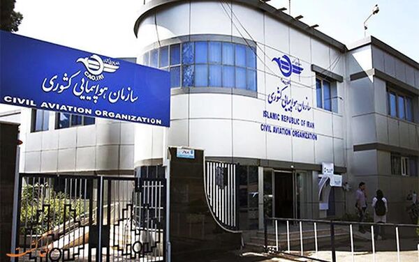 توضیح درباره پرواز یک جت اختصاصی در فرودگاه مهرآباد