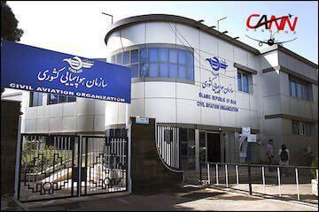 یک مقام مسئول در سازمان هواپیمایی کشوری: دسترسی سایت‌های فروش اینترنتی بلیت شرکت هواپیمایی جمهوری اسلامی ایران مجدد برقرار شد