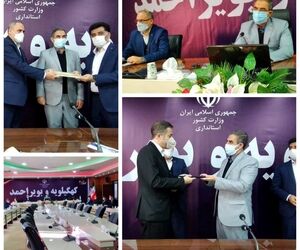 امیرمکری:فرودگاه یاسوج تقریبا تمامی زیرساخت‌های کامل یک فرودگاه را دارد