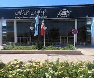 چرا باید فرودگاه‌های کشور به بخش خصوصی واگذار شود؟