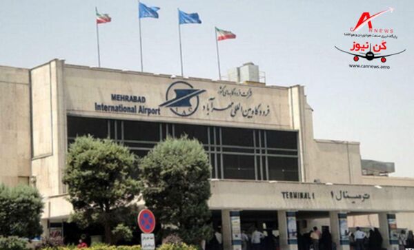 افزایش نگرانی‌ درباره ایمنی پروازها در فرودگاه مهرآباد به دلیل مشکلات سیستم راداری
