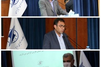 مستندسازی 90 درصد اراضی فرودگاه های استان فارس