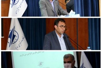 مستندسازی 90 درصد اراضی فرودگاه های استان فارس