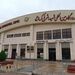 شرایط پرواز هواپیماهای پهن پیکر در فرودگاه کرمانشاه فراهم شده است