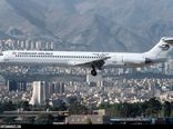 بازگشت به مبدا پرواز ۷۶۶۰ تهران - مشهد چابهار به دلیل افت ناگهانی فشار هوای کابین