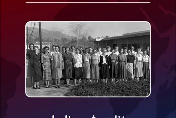 مشهورترین زنان ناسا 