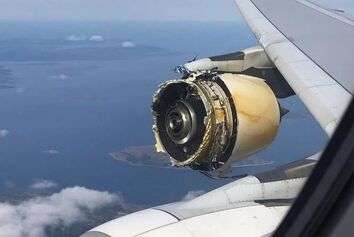 تصویری از موتور شماره ۴ ایرباس A380 