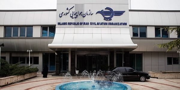 خط و نشان سازمان برای دلالان صنعت هوانوردی 