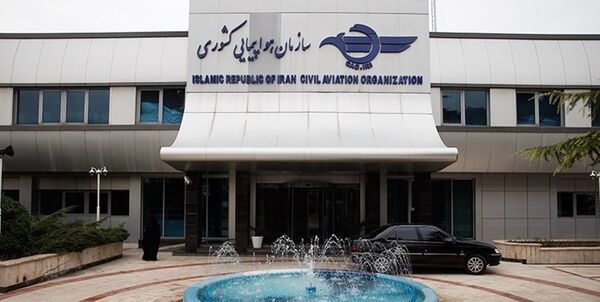 خط و نشان سازمان برای دلالان صنعت هوانوردی 