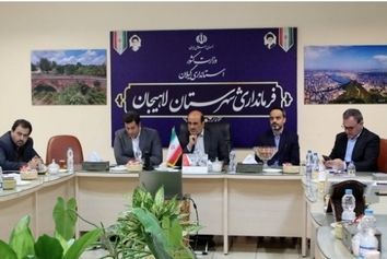 نقش‌آفرینی فرودگاه رشت در افزایش تردد گردشگران خارجی به استان گیلان