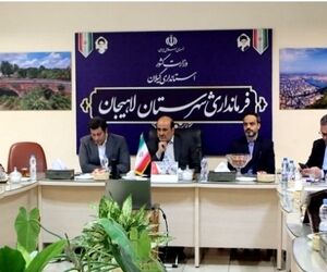 نقش‌آفرینی فرودگاه رشت در افزایش تردد گردشگران خارجی به استان گیلان
