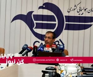 خانم وزیر هزینه سفر کیش را پرداخت کرده‌اند
