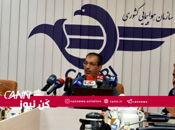 خانم وزیر هزینه سفر کیش را پرداخت کرده‌اند
