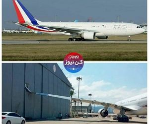 برخورد وینگلت  ایرباس ۲۰۰-۳۳۰ ناوگان تشریفات فرانسه با هنگر 