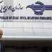 فلایت چک اول را 2 میلیون یورو ارزان‌تر خریدیم