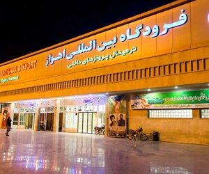 ۸ پرواز ورودی و خروجی فرودگاه اهواز لغو شد