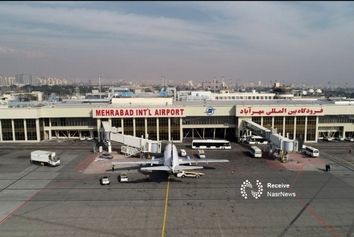 کارگاهی به وسعت فرودگاه بین المللی مهرآباد 