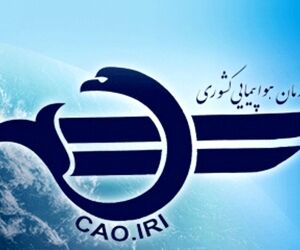 عملیات آموزشی تفریحی هواپیماهای فوق سبک متوقف شد