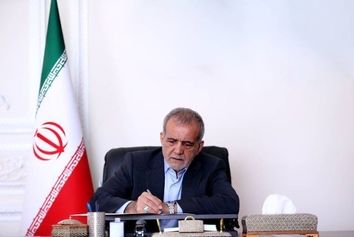 پزشکیان هم شخصا به روسیه تسلیت گفت