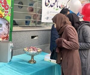 برگزاری جشن نیمه شعبان در فرودگاه مهرآباد توسط هواپیمایی چابهار 
