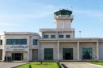 هنرستان هوانوردی اراک آغاز به‌کار کرد