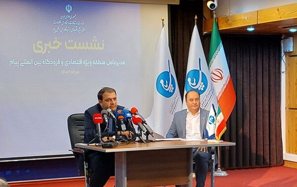 فرودگاه پیام قطب اقتصاد دیجیتال می‌شود