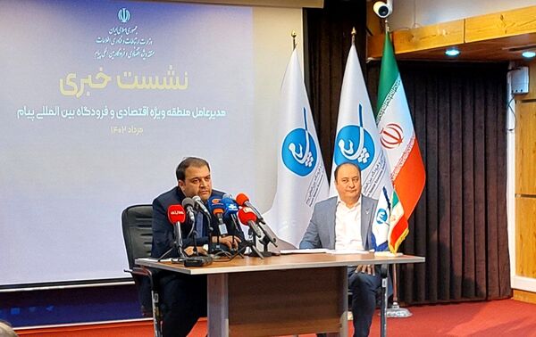 فرودگاه پیام قطب اقتصاد دیجیتال می‌شود
