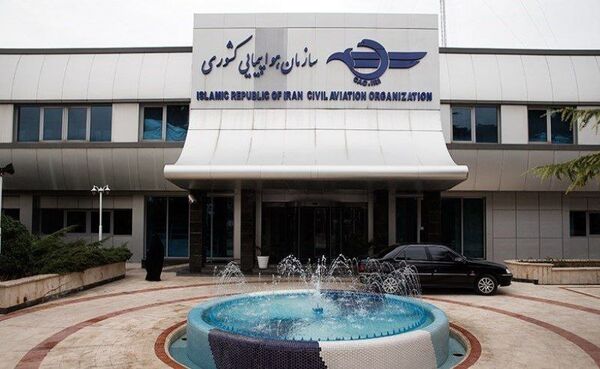 اولین نشست هم‌اندیشی بانوان سازمان هواپیمایی کشوری برگزار شد