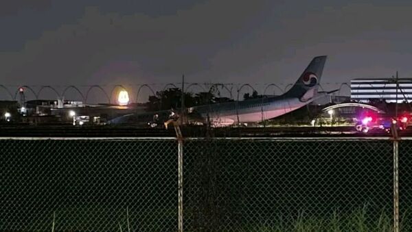 خروج A330 خطوط هوایی کره از باند